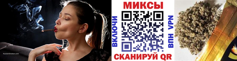 Бутират Butirat  Купить закладки  Жигулёвск 