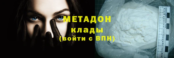 MESCALINE Инта