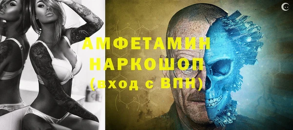 меф VHQ Иннополис