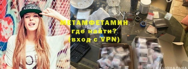 меф VHQ Иннополис