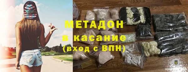 мефедрон VHQ Зеленокумск