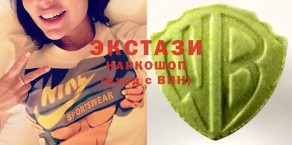 прущие грибы Зерноград