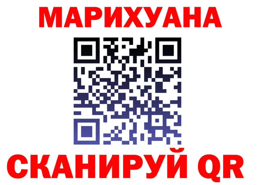 МЯУ-МЯУ мука зеркало дарк нет мега Жигулёвск