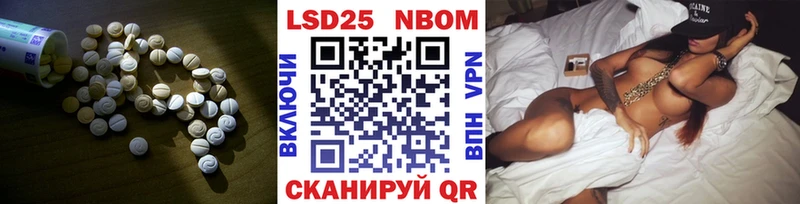 Лсд 25 экстази ecstasy  Купить  Жигулёвск 