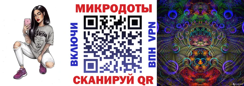 Купить закладки  Жигулёвск  Галлюциногенные грибы Psilocybe 