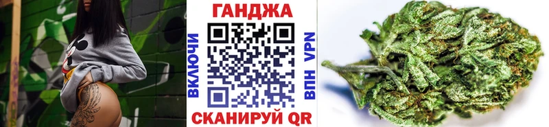 Купить где  Жигулёвск  Шишки марихуана конопля 